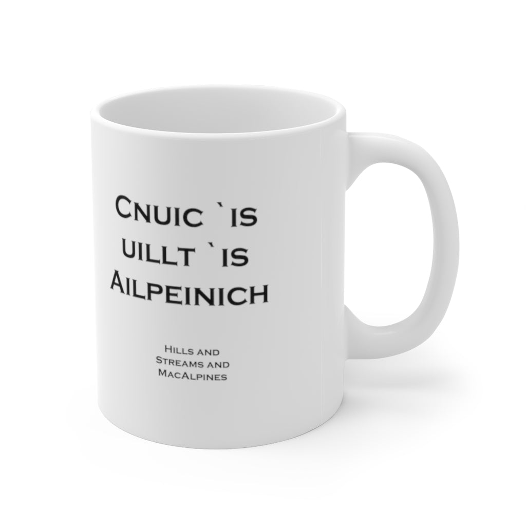 Hills and Streams and MacAlpines Mug 11oz